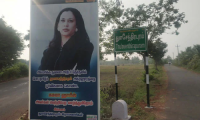 thulasenthirapuram-img-5